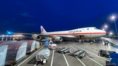 暢通區(qū)域經(jīng)濟(jì)內(nèi)循環(huán)
-海運(yùn)費(fèi)查詢