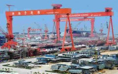 按當前股價計算
-空運1噸收費標準