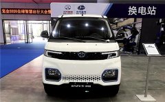 北汽昌河此次直擊新能源物流車續航短、效率低、成本高等痛點
-海運費用查詢