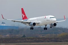 紅土航空將更名為湖南航空
-國際空運(yùn)價(jià)格