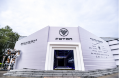 科技引領 品牌向上 福田汽車品牌盛典日盛大召開
-卡塔赫納海運費