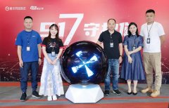 15次輔導為一輪服務周期
-荷臺達海運費