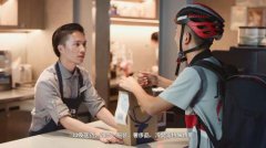 作為大眾首選的第三方配送服務(wù)平臺(tái)
-阿聯(lián)酋雙清