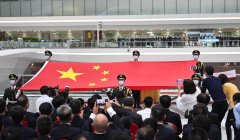 紀(jì)念活動中首先播放了北京大興國際機場建設(shè)運營回顧短片
-hs編碼