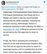  民航資源網2020年9月26日消息：據路透社報道
-海運費