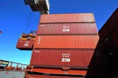 我們很高興能夠開啟澳大利亞的貿易運營
-上?？者\報價