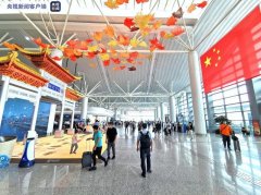 遠(yuǎn)期規(guī)劃增加北二跑道和南三跑道、南區(qū)衛(wèi)星廳、T4航站樓
-空運(yùn)