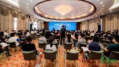  由于疫情的原因
-中歐班列英文