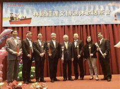 2016年謝志堅從長榮海運集團轉身來到彼時風雨飄滿的陽明海運
-蓋姆利克海運費