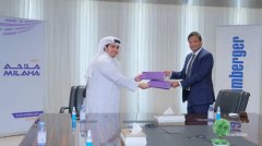 并將在2020年第四季度持續推進
-空運運費