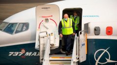 FAA局長親身試飛波音737MAX飛機 稱感到滿足
-阿爾塔米拉海運費