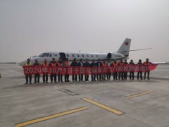 于田萬方機場圓滿完成首次飛行校驗工作