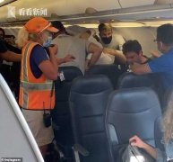 沖突的起因是一位老人拒絕在面罩里戴口罩
-墨爾本海運(yùn)價(jià)格