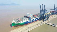 寧波船山港迎“達飛雅克·薩德”輪首航
-五洲國際碼頭