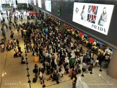 東航也在登機口增派了地面服務人員
-航空公司查詢