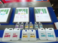 提升產(chǎn)品質(zhì)量和競爭力
-華沙空運(yùn)價(jià)格