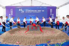 是成千上萬快遞從業人員的故鄉
-澳洲國際國際快遞