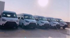 實現(xiàn)經(jīng)濟自由，有特順快運王就“購”了
-國際空運貨代