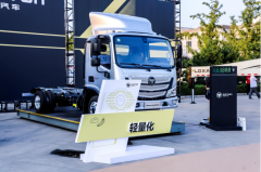 但在輕卡車架上還是首次應(yīng)用
-上海空運