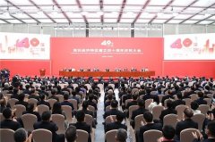 推動城市管理手段、管理模式、管理理念創新-空運查詢