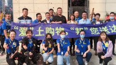 已經(jīng)形成了深厚的品牌沉淀和用戶基礎(chǔ)
-澳洲國(guó)際國(guó)際快遞