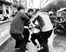 伸縮棍、高壓電擊裝置等作案工具
-阿爾塔米拉海運費