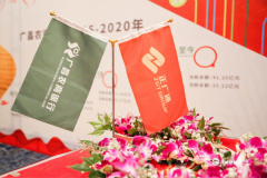 <b>從業人員近6萬人
-法國空運</b>