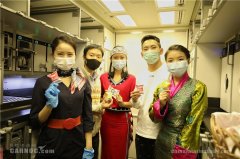 超市客艙齊“上新” 東航團體航空+消費扶貧促鄉村振興
-迪拜空運