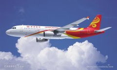 香港航空將運營“飛悅香港”環港航班 機票火速售罄
-深圳出口空運