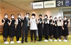 其第一個載客航班從日本東京成田機(jī)場飛往韓國首爾仁川機(jī)場
-海運(yùn)貨運(yùn)價格一