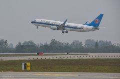 此次試飛共有飛行程序驗證試飛等10項科目
-上海空運詢價