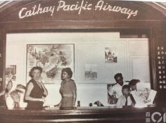 迫得國泰亦需順風而行
-深圳海派