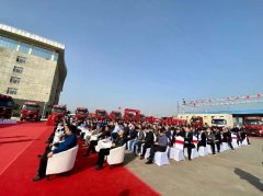 共同見證了這一歷史性時刻
-上海國際空運報價