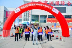 林勇表示:“我從1998年開始便從事電器生意
-澳大利亞海運(yùn)費(fèi)