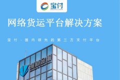  在政策的利好推動下
-海運(yùn)柜尺寸