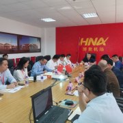 海航機場團體總裁王宏一行赴博鰲機場調(diào)研審核
-fba頭程物流