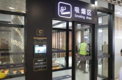 “Yanker”（煙客）商標屬于長沙中渡生態(tài)科技有限公司
-海運到非洲