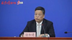 自新冠肺炎疫情發生以來
-深圳海運整柜