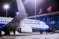 將為旅客提供更多便捷的選擇
-上海FedEx