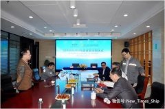 此次交付的散貨船船長299.95米
-美國海運fba