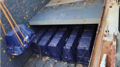 特運重吊船大昌輪在波蘭Swinoujscie港87號碼頭順利完成11000方盾構機卸船工作
-