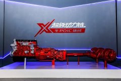 真香！同搭康明斯+采埃孚 歐曼“X超級動力鏈”獨享“私廚定制”
-亞馬遜fba標