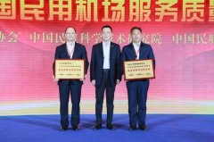 增設自助售賣機10臺
-深圳海運整柜