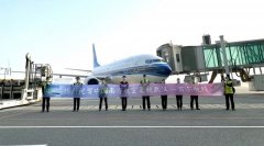 每周一執行一班；計劃于12月24日起恢復武漢往返澳門航班
-海運到非洲