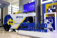  據近期國家郵政局郵政業安全監管信息系統實時監測數據顯示
-深圳海運拼箱