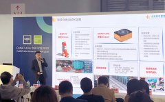 第21屆亞洲物流展CeMAT在上海新國際博覽中心拉開帷幕
-整柜和拼箱