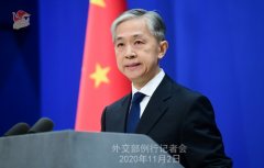 美國國務(wù)卿蓬佩奧結(jié)束越南訪問之后
-海運到非洲