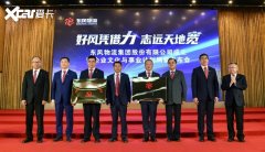 三大事業部整車物流事業部、零部件物流事業部、備件物流事業部
-國際快遞上