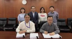 該公司也是世界第二大VLGC船東
-海運拼箱整柜