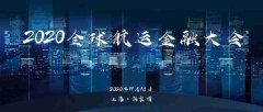 手機(jī)：18201786029（同微信） 返回首頁(yè) 
-卡塔爾空運(yùn)價(jià)格